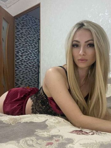 Алина